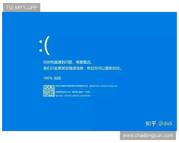 遇到登录困难怎么办？K8娱乐网页版登录故障排查与解决技巧分享