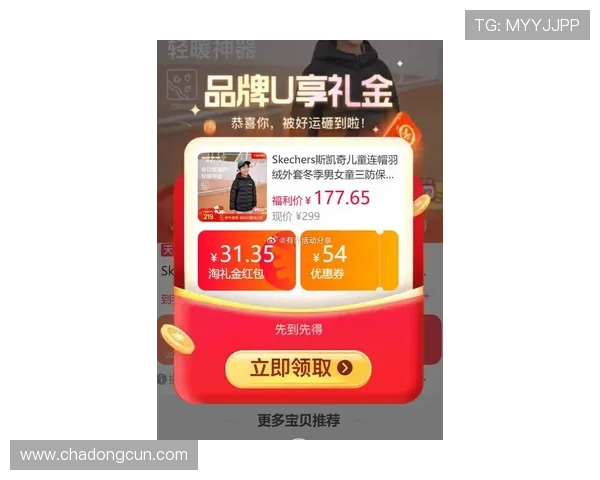 凯发网唯一的最新优惠活动与丰富奖励机制让玩家享受更多实惠与惊喜